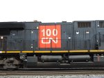 CN 100 close up 